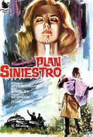 Seance on a Wet Afternoon - Spanish Movie Poster (xs thumbnail)
