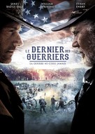 Echoes of War - French DVD movie cover (xs thumbnail)