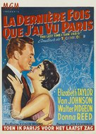 The Last Time I Saw Paris - Belgian Movie Poster (xs thumbnail)
