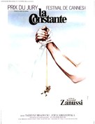 Constans - French Movie Poster (xs thumbnail)