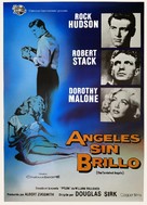 The Tarnished Angels - Spanish Movie Poster (xs thumbnail)