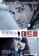 Deadfall - South Korean Movie Poster (xs thumbnail)