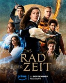 &quot;The Wheel of Time&quot; - German Movie Poster (xs thumbnail)