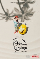 &quot;Pok&eacute;mon Concierge&quot; - Indonesian Movie Poster (xs thumbnail)