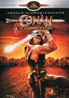 Conan The Destroyer - Italian Movie Cover (xs thumbnail)