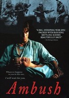 Rukaj&auml;rven tie - DVD movie cover (xs thumbnail)