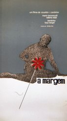 A Margem - Brazilian VHS movie cover (xs thumbnail)