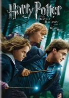 Harry Potter and the Deathly Hallows - Part 1 - Canadian DVD movie cover (xs thumbnail)