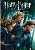 Harry Potter and the Deathly Hallows: Part I - Canadian DVD movie cover (xs thumbnail)