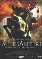 Alexander - Finnish DVD movie cover (xs thumbnail)