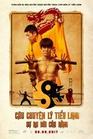 Birth of the Dragon - Vietnamese Movie Poster (xs thumbnail)