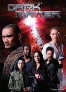 &quot;Dark Matter&quot; - Movie Poster (xs thumbnail)