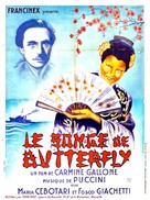 Il sogno di Butterfly - French Movie Poster (xs thumbnail)