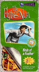 &quot;The Flying Nun&quot; - VHS movie cover (xs thumbnail)