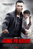 Yat ku chan dik mou lam - Movie Poster (xs thumbnail)