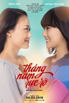 Thang Nam Ruc Ro - Vietnamese Movie Poster (xs thumbnail)