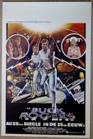Buck Rogers in the 25th Century - Belgian Movie Poster (xs thumbnail)
