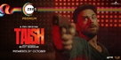 Taish - Indian Movie Poster (xs thumbnail)