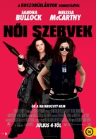 The Heat - Hungarian Movie Poster (xs thumbnail)
