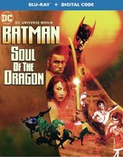 Batman: Soul of the Dragon - Blu-Ray movie cover (xs thumbnail)