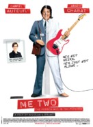 La personne aux deux personnes - Movie Poster (xs thumbnail)