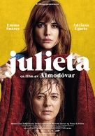 Julieta - Norwegian Movie Poster (xs thumbnail)