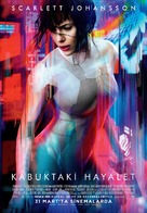 Ghost in the Shell - Turkish Movie Poster (xs thumbnail)