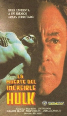 The Death of the Incredible Hulk - Argentinian VHS movie cover (xs thumbnail)