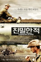 L&#039;ennemi intime - South Korean Movie Poster (xs thumbnail)