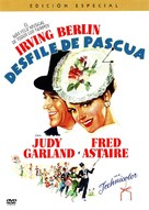 Easter Parade - Spanish DVD movie cover (xs thumbnail)