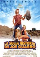 Joe Dirt - Spanish Movie Poster (xs thumbnail)
