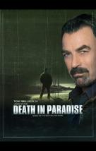 Jesse Stone: Death in Paradise - Movie Poster (xs thumbnail)