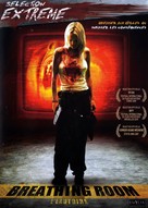 Breathing Room - French DVD movie cover (xs thumbnail)