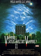 Fright Night Part 2 - French Movie Poster (xs thumbnail)