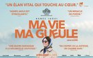 Ma vie Ma gueule - French poster (xs thumbnail)