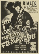 Drums of Fu Manchu - Spanish poster (xs thumbnail)