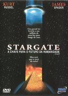 Stargate - Brazilian DVD movie cover (xs thumbnail)