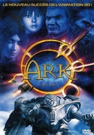 Ark - French Movie Cover (xs thumbnail)