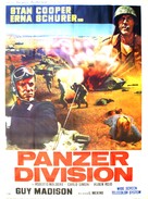 La battaglia dell&#039;ultimo panzer - French Movie Poster (xs thumbnail)