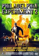 Philadelphia Experiment II - French DVD movie cover (xs thumbnail)