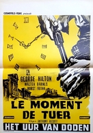 Il momento di uccidere - Belgian Movie Poster (xs thumbnail)
