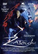 Zat&ocirc;ichi - Spanish Movie Cover (xs thumbnail)