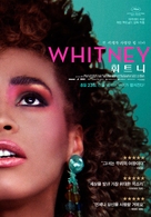 Whitney - South Korean Movie Poster (xs thumbnail)