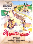 Vingt-quatre heures de perm&#039; - French Movie Poster (xs thumbnail)