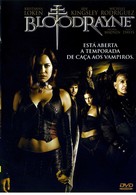 Bloodrayne - Brazilian DVD movie cover (xs thumbnail)