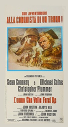 The Man Who Would Be King - Italian Movie Poster (xs thumbnail)