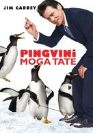 Mr. Popper&#039;s Penguins - Serbian DVD movie cover (xs thumbnail)
