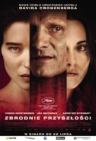 Crimes of the Future - Polish Movie Poster (xs thumbnail)