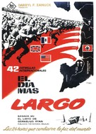 The Longest Day - Spanish Movie Poster (xs thumbnail)