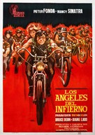 The Wild Angels - Spanish Movie Poster (xs thumbnail)